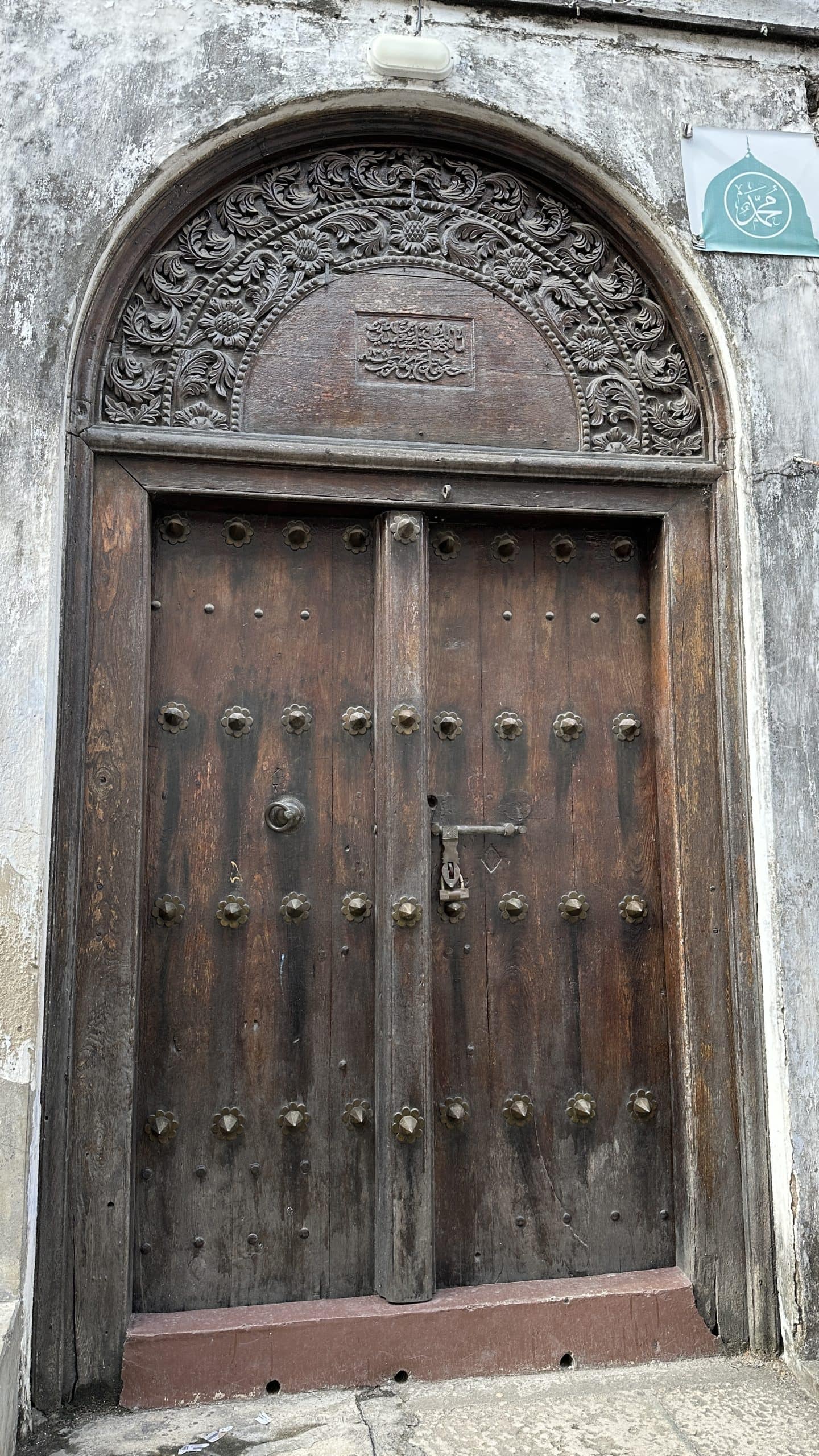 Carved Zanzibar door